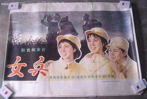 不动产房产证什么样的